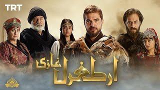 Ertugrul Ghazi Season 1, Episode 3