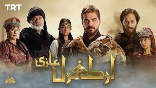 Ertugrul Ghazi Season 1, Episode 7